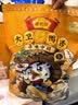 藤桥大卫鸭舌多口味温州特产肉类卤味零食夜宵鸭货熟食82-88根408g 实拍图