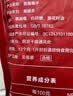 展艺 蔓越莓干 雪花酥牛轧糖蜜饯果干休闲零食烘焙原料 500g 实拍图