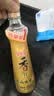金龙鱼纯芝麻香油480ml【一级】凉拌 调味 烹饪 火锅 调味油  玻璃瓶 实拍图