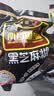南方黑芝麻黑芝麻糊1000g/袋 营养早餐丨膳食纤维丨入口醇香丨零食丨食品 实拍图