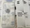 闪魔【AR增透抗反光】适用iPhone18Promax钢化膜苹果17promax手机膜AR增透全屏防尘无尘仓保护膜2片装 实拍图