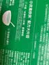 小皮（Little Freddie）高铁侠西兰花大米粉160g*1盒宝宝辅食婴幼儿营养米糊米粉6-12个月 实拍图