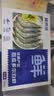 鲜京采 原装进口厄瓜多尔白虾 净重3.3斤 大号30-40规格 50-66只/盒 实拍图