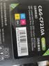彩格适用惠普m251n硒鼓惠普hp LaserJet Pro m251nw 200 m276n m276nw m276fnw墨粉盒hp131a打印机硒鼓cf210a硒鼓 实拍图