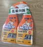 威猛先生（Mr Muscle） 油污清洁剂 455g+455g替换装 柑橘香 厨房重油污净 实拍图