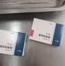 5盒装【原研药】大扶康 氟康唑胶囊 0.15g*1粒/盒 实拍图