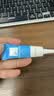 芭克kelocote官方疤克巴克硅胶软膏凝胶祛疤膏去疤医用6g 实拍图