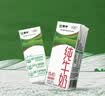 蒙牛【新鲜日期】全脂纯牛奶200ml*24盒 家庭送礼囤货 电商定制 实拍图