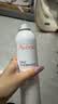 雅漾（Avene）【王安宇推荐】舒泉保湿喷雾300ML*2 补水舒缓修护敏肌化妆水礼物 实拍图
