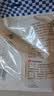 大白兔【中华老字号】 牛轧糖450g 上海特产糖果  伴手礼 童年回忆 实拍图