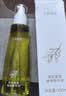 十月结晶橄榄油淡化纹舒缓保湿护肤品妊娠油精华油150ml 升级款 实拍图
