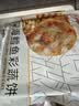 大希地深海鳕鱼饼320g 海鲜鱼排健身轻食代餐 儿童减脂餐早餐 实拍图