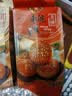 鼎豐真 鼎丰真五仁老式月饼枣泥/豆沙/椒盐/传统糕点长春特产500克 鼎仁 实拍图