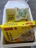 湾仔码头上汤小云吞玉米蔬菜猪肉600g75只馄饨夜宵速食儿童早餐中秋送礼 实拍图