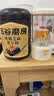 五谷磨房黑芝麻糊五黑粉无糖核桃芝麻黑豆粉代餐粉600g 实拍图