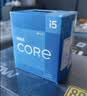 英特尔（Intel）酷睿12代 i5处理器12600KF 10核16线程 单核睿频至高可达4.9Ghz 20M三级缓存 盒装CPU 实拍图