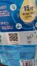 雀巢（Nestle）金装高钙营养奶粉400g袋装 中老年学生成人奶粉全家营养早餐奶粉 实拍图