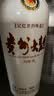 茅台 贵州大曲70年代 酱香型白酒 53度 500ml*6 整箱装 实拍图