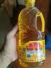 鲁花 【保真花生油】食用油 5S物理压榨 压榨一级花生油900ml 小包装 实拍图