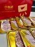华牧鲜澳洲和牛M9+眼肉西冷板腱原切牛排1.8kg 高端礼盒 源头直发 实拍图