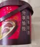 德芙巧克力桶装 4.5g*60颗 休闲零食  办公室充饥 糖果婚礼 伴手礼tzb 德芙60颗桶装【丝滑牛奶/香浓黑随机发】 实拍图