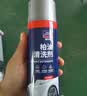 固特威柏油清洗剂沥青清洁强力去污粘胶去除剂汽车除胶剂不伤车漆 实拍图