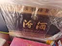 汾酒【酒厂直供】 山西杏花村清香型白酒 42度 475mL 6盒 【封坛老白汾酒15】整箱装 实拍图