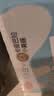 三元小方白低脂高钙牛奶整箱200ml*24盒牛奶礼盒 中秋送礼 丁禹兮同款 实拍图