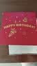 众未（JONEVEE）立体生日贺卡高级感送男女生手写带音乐灯光3d蛋糕纸雕信纸创意精美儿童礼物满天星蛋糕贺卡 红色 实拍图