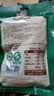 三只松鼠有机甘栗仁500g 熟制即食板栗仁栗子仁坚果休闲零食团购送礼 实拍图