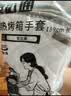 安达通 烤箱手套一双/包 防烫隔热手套耐高温加长阻燃防护手套 200°手套大号（一双） 实拍图