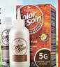 三橡树染发剂植物草本遮盖白发 男女通用进口染发膏 5G浅栗金色 135mL 实拍图