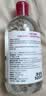 贝德玛（BIODERMA）【中秋节礼物】【姜乘澜同款】粉水敏感肌温和卸妆水100ml+化妆棉 实拍图