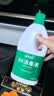 蓝月亮84消毒液1.2kg/瓶*2 杀菌率99.99% 消毒水  白色衣物家居消毒 实拍图