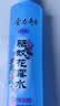 隆力奇驱蚊花露水复合花果香型喷雾清凉驱蚊液防蚊虫叮咬家用户外195ml 实拍图