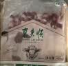 东来顺内蒙古羔羊原切羊肉串400g (约20串) BBQ出游烧烤食材中华老字号 实拍图