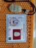 普生祥和田玉吊坠本命佛八大守护神男女挂坠 生肖鸡：不动明王 大号：长约5.5cm 实拍图