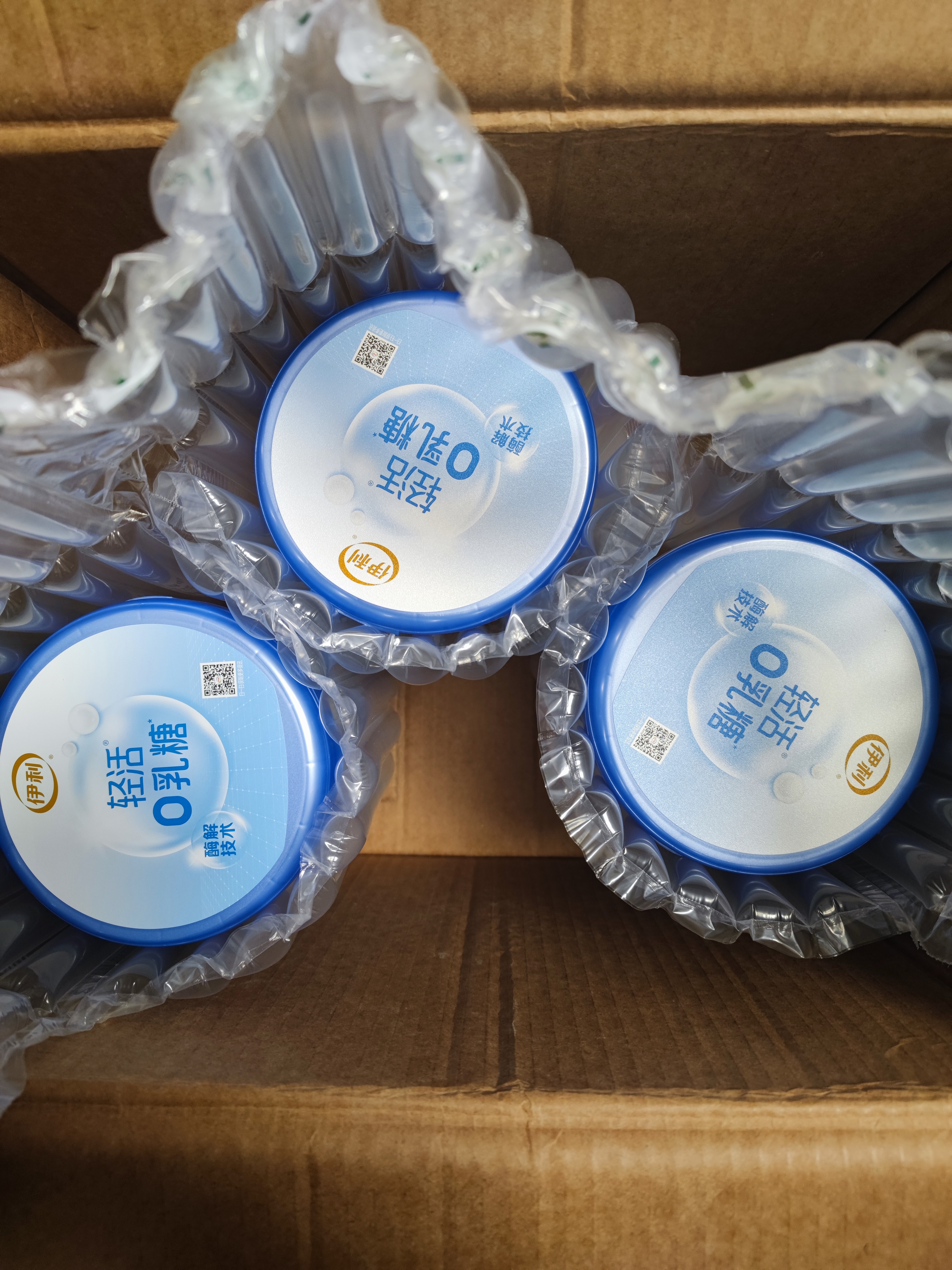 伊利轻活0乳糖全脂奶粉 中秋节送礼 成人奶粉 乳糖不耐推荐 高钙 750g 实拍图