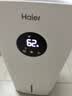 海尔（Haier）加湿器家用无雾蒸发式卧室婴儿推荐办公室负离子净化空气大容量智能定时紫外线杀菌落地加湿器 实拍图