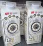 卫岗鲜牛奶 4.0g蛋白质 原生高钙鲜奶720mL*4 巴氏杀菌【家庭营养】 实拍图