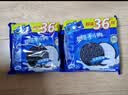 奥利奥（Oreo）夹心饼干经典原味349g 休闲零食美味早餐办公室下午茶 实拍图