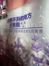 老管家薰衣草除湿袋230g*10挂式香薰衣柜干燥剂家用卧室吸湿防潮回南天 实拍图