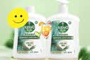 滴露（Dettol）洗手液松木500g瓶 健康抑菌消毒非补充装 儿童家庭用清爽去油 实拍图