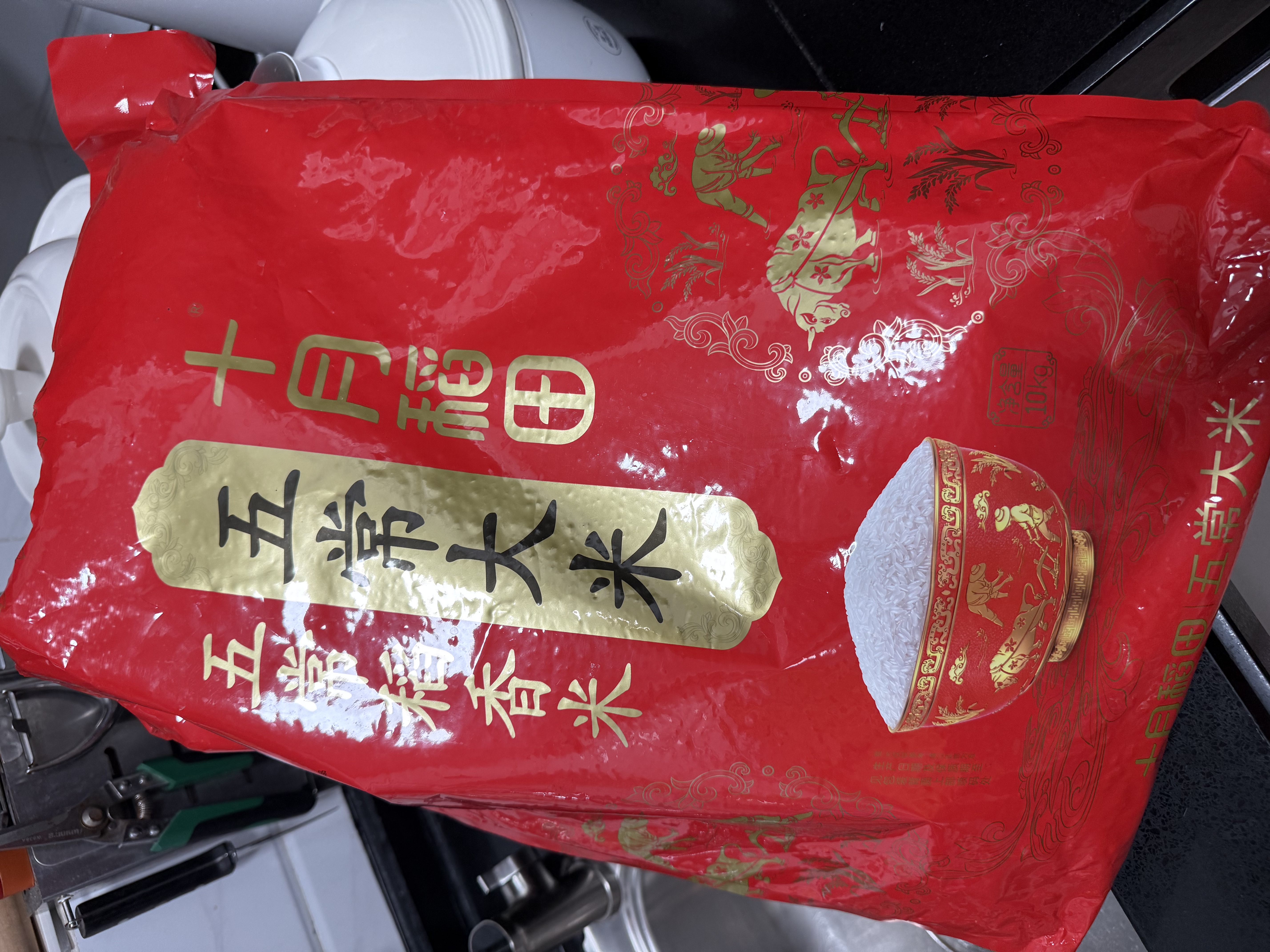十月稻田 五常大米 20斤（五常稻香米 东北大米 10kg/公斤） 实拍图