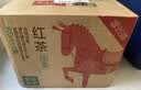 农夫山泉东方树叶红茶900ml*12瓶无糖茶饮料0糖0脂0卡大瓶整箱装 实拍图