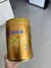 飞鹤星飞帆卓睿2段幼儿配方奶粉6-12月750g*6乳铁蛋白7种HMO益生菌 实拍图