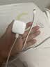 Apple/苹果 40W（至高60W） type-c快充充电器 苹果usb-c原装充电头 苹果iPhone 18 Pro Max充电器 实拍图