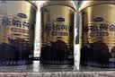 原始黄金骆驼奶粉1罐330g新疆正品益生菌无蔗糖中老年成人奶粉高钙驼乳粉 实拍图
