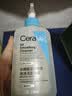 适乐肤（CeraVe）【油痘肌救星】水杨酸洁面236ml洗脸控油祛痘保湿教师节礼物男女 实拍图