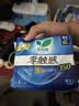 乐而雅花王零触感特薄夜用护翼型卫生巾35cm8片姨妈巾京东自营新国标 实拍图